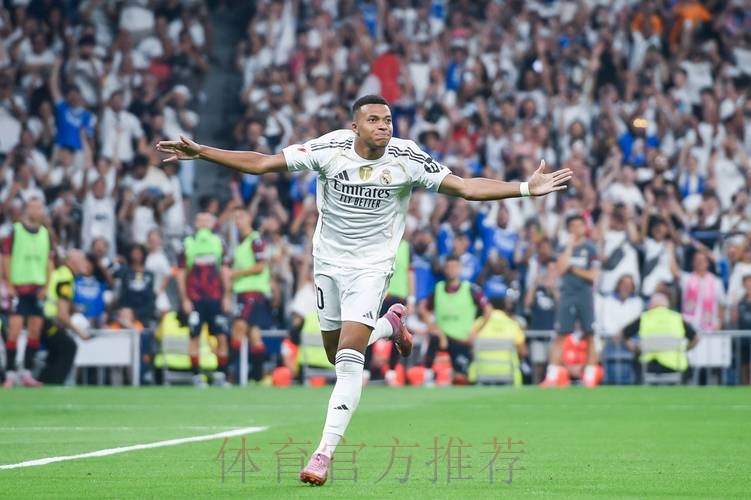 传射建功!西甲官方:姆巴佩当选皇马vs塞维全场最佳